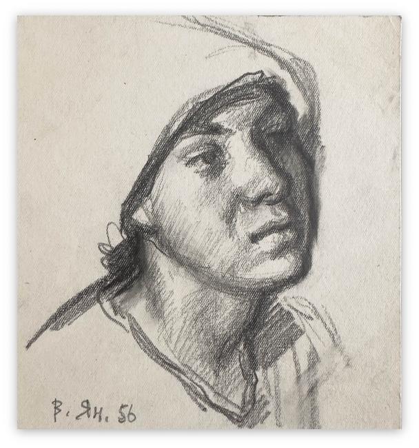 toma, 1956
