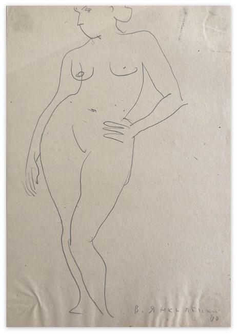 model, 1960
