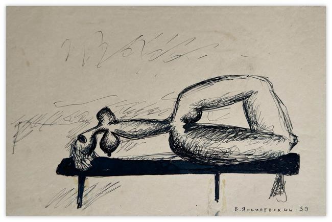 model, 1959