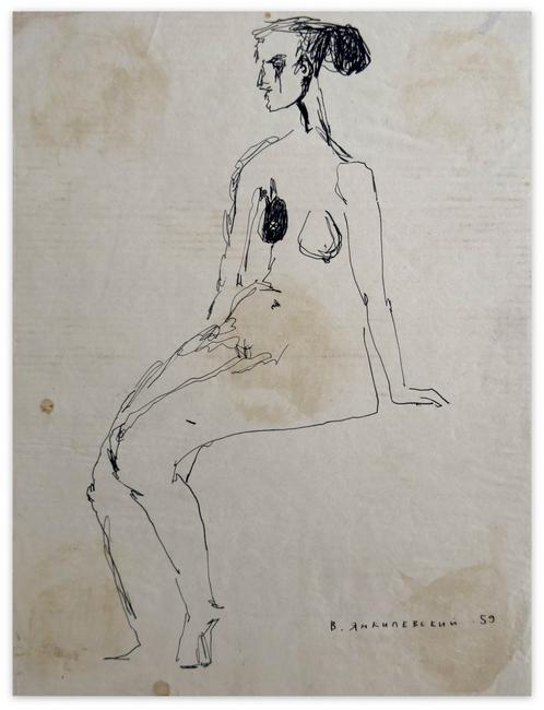 model, 1959