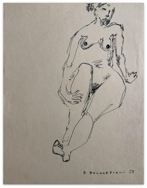 model, 1959