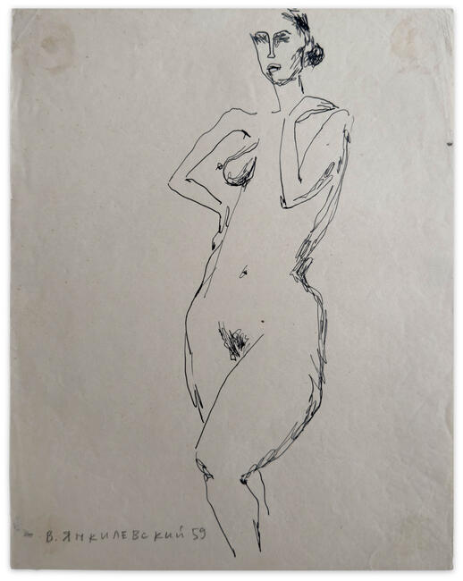 model, 1959