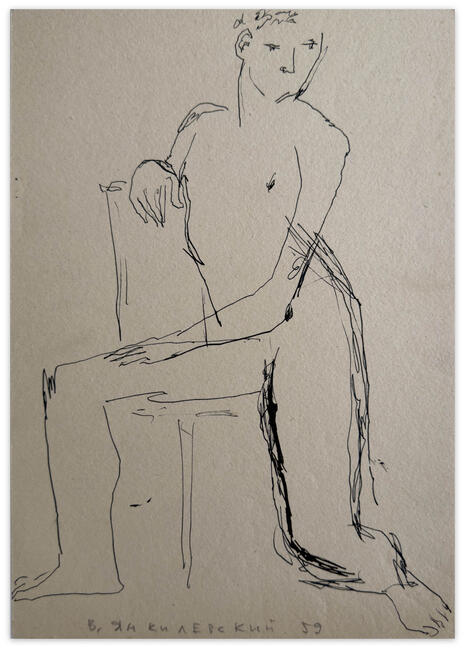 model, 1959