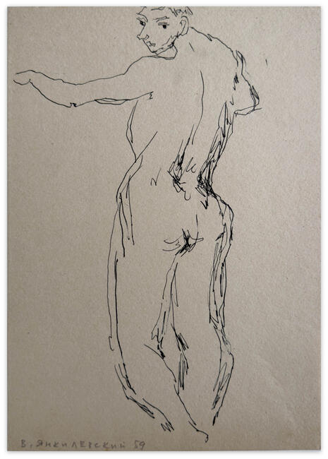 model, 1959