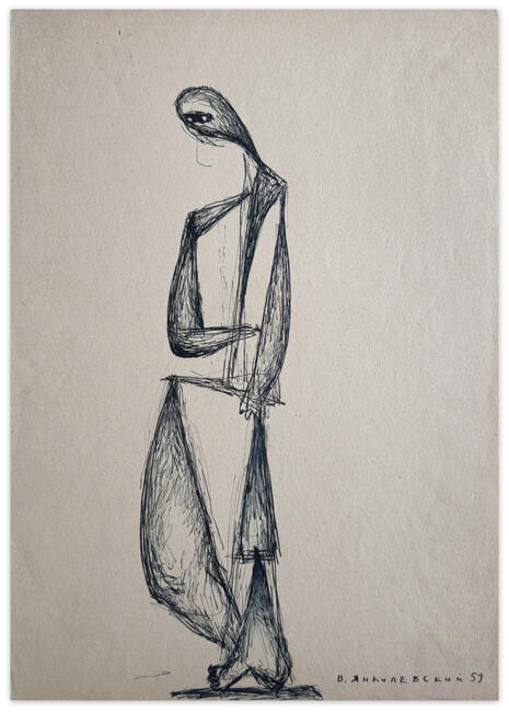figure of a woman, 1959
