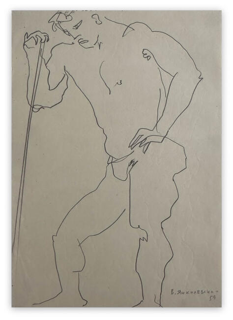 model, 1959