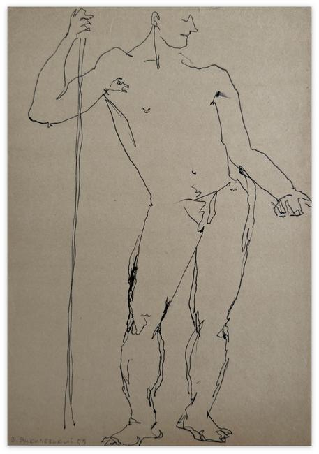 model, 1959