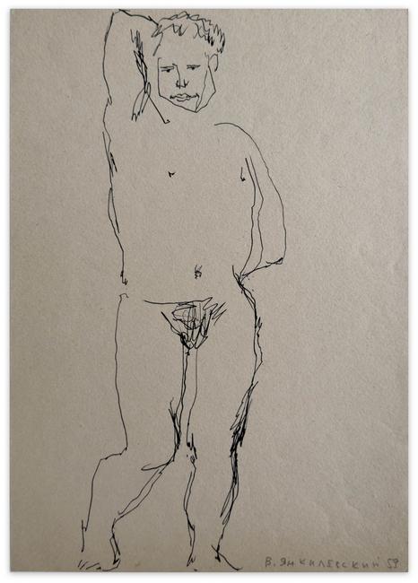 model, 1959