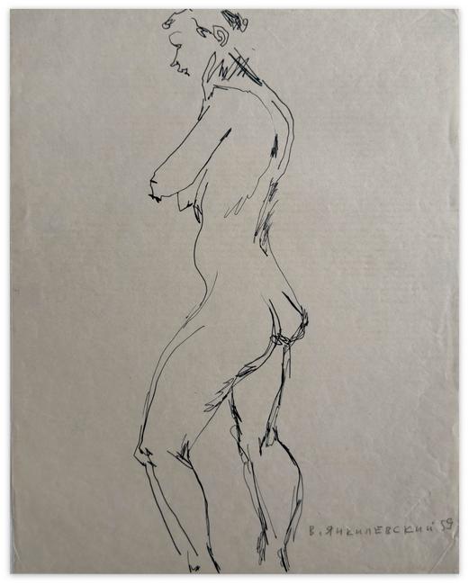 model, 1959