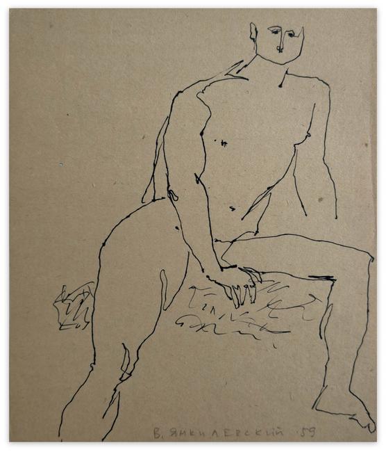 model, 1959