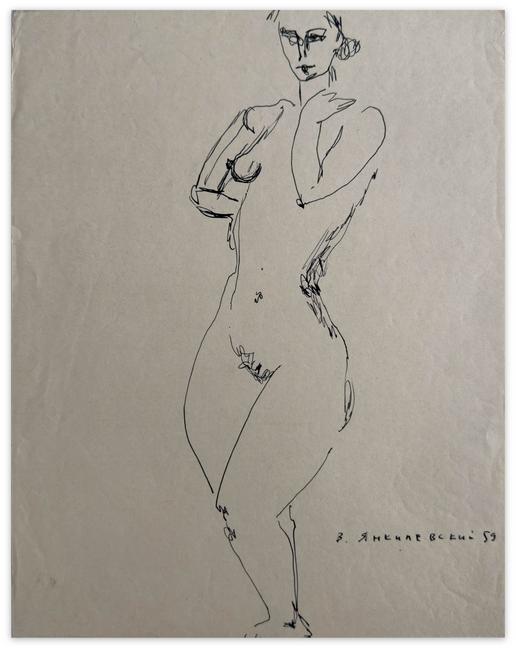 model, 1959