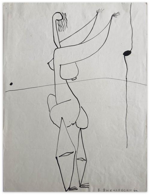 torso, 1959