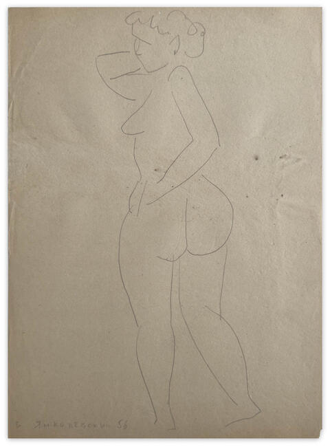 model, 1956