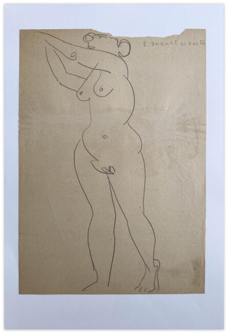 model, 1959