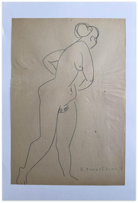 model, 1956