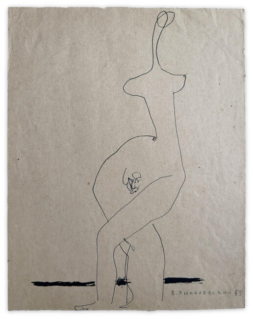 model, 1959