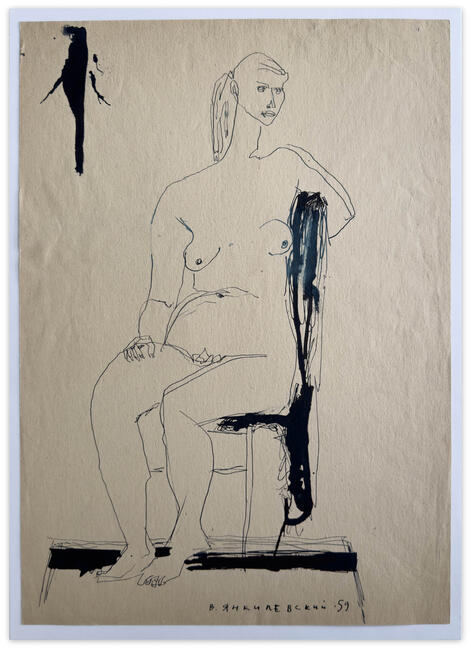 model, 1959