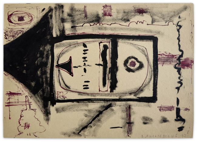 theme and improvisation, 1962