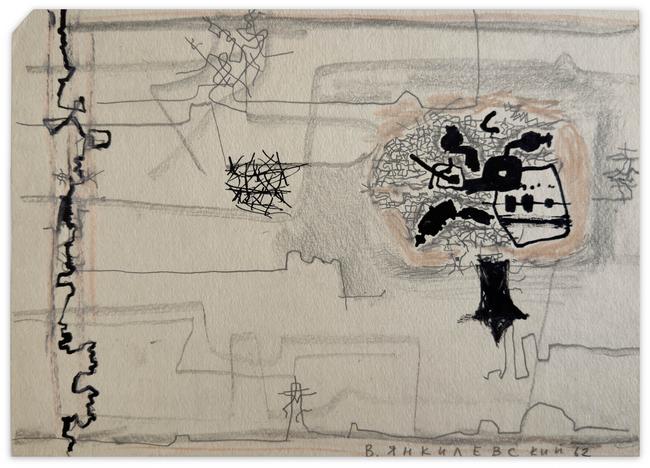 theme and improvisation, 1962