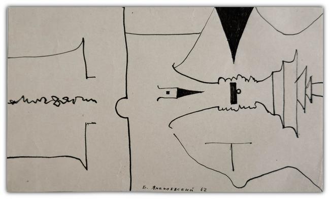 theme and improvisation, 1962