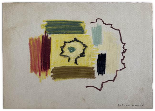 theme and improvisation, 1962