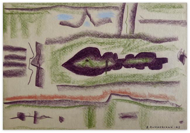 theme and improvisation, 1962