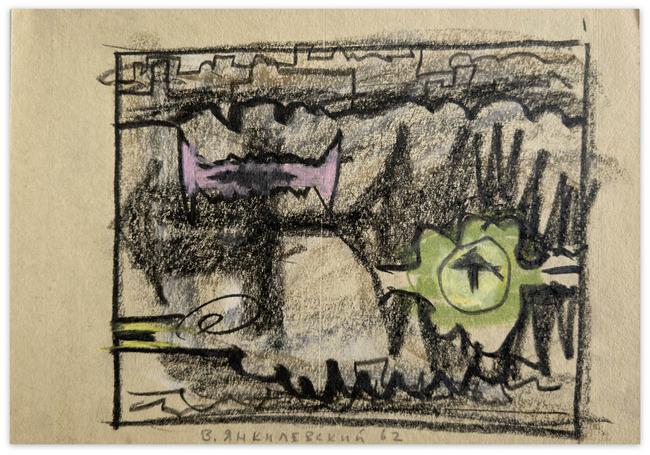 theme and improvisation, 1962
