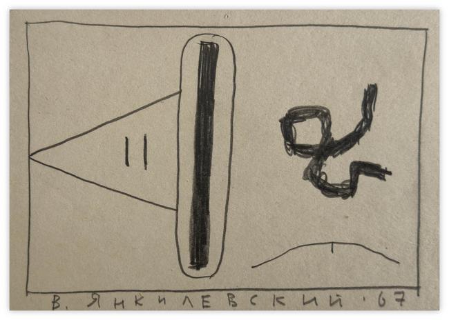 theme and improvisation, 1967