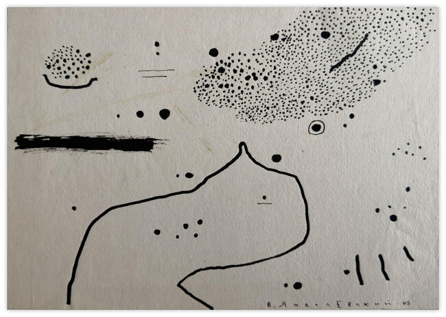 theme and improvisation, 1969