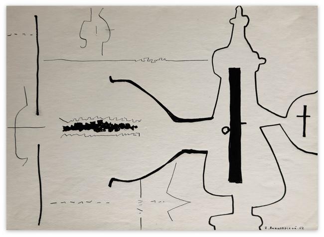 theme and improvisation, 1962