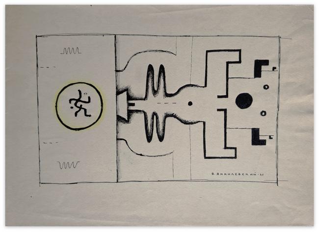 theme and improvisation, 1965