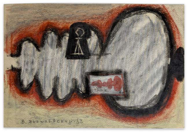 composition, 1963