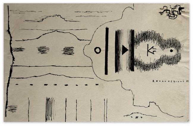 theme and improvisation, 1964