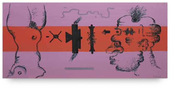 gaze, 2008