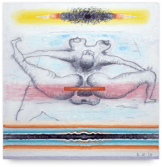 zeus – danae.immaculate conception i i, 2010
