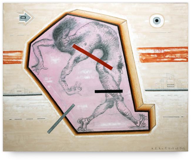 freedom illusion, 2012
