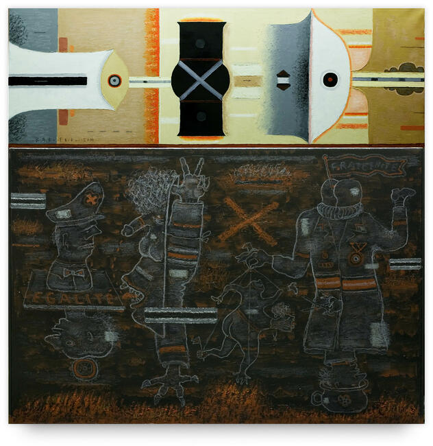 divine comedy i, 2014