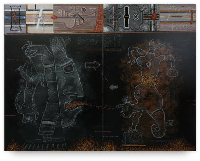 divine comedy ii, 2014