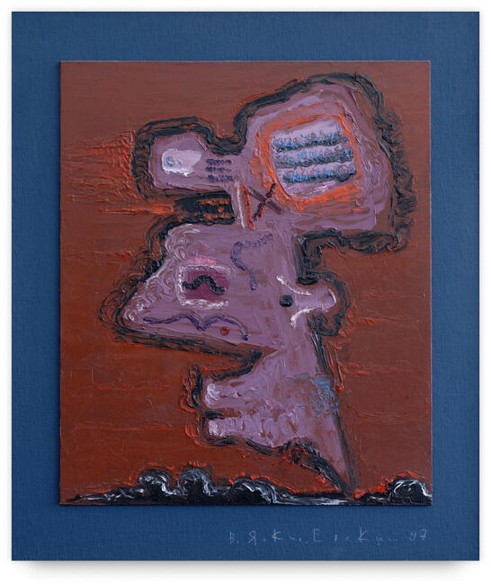 portrait of a man, 1997