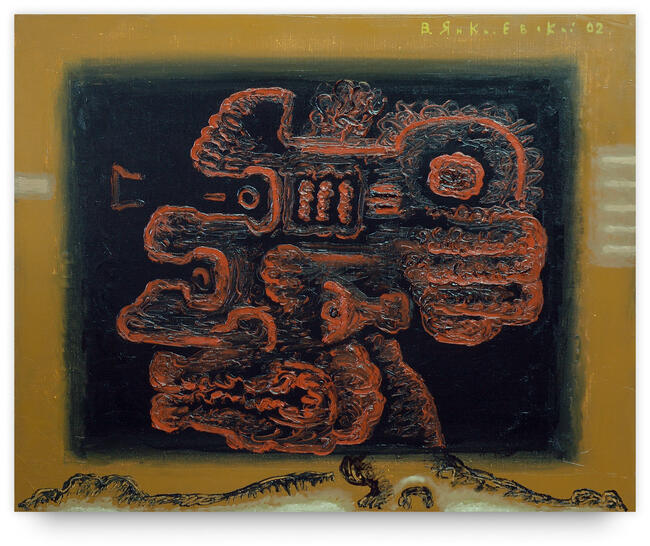 portrait of a man, 2002