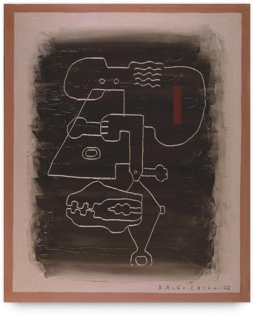 portrait of a man, 2002