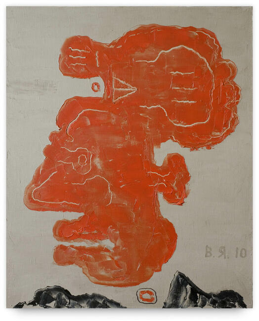 portrait of a man, 2010