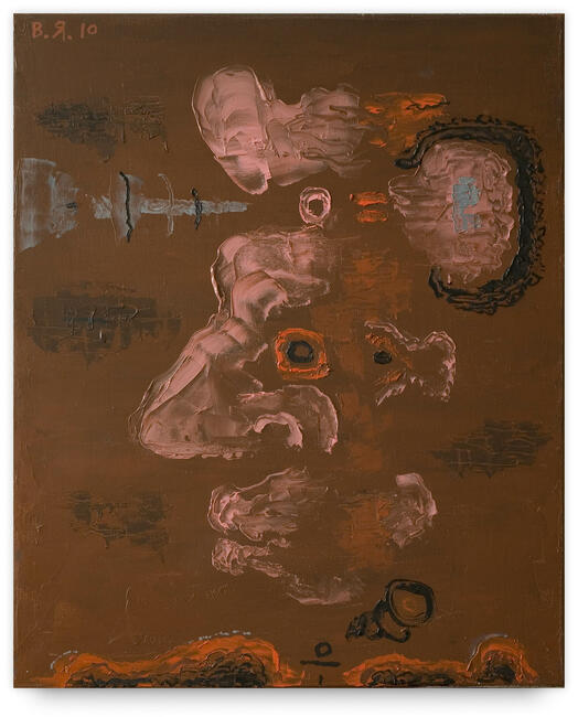 portrait of a man, 2010