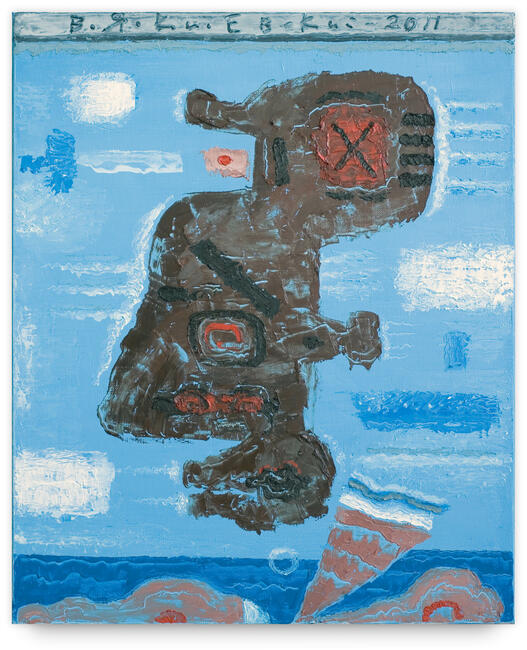 portrait of a man, 2011
