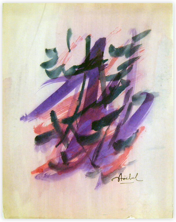 Catalogue raisonné, Edgar Stoëbel, abstract calligraphic — 