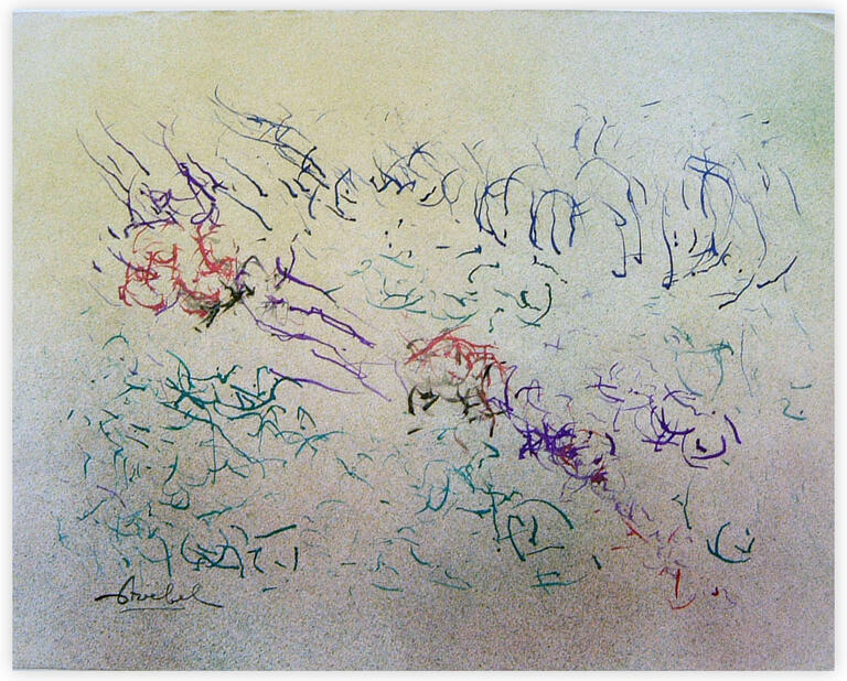 Catalogue raisonné, Edgar Stoëbel, + aéro - abstract calligraphic — 