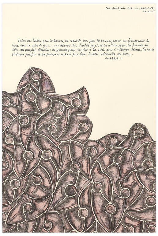 Catalogue raisonné, Henri Maccheroni, Anabase VI, Série Archéologies blanches pour Saint-John Perse - 1976