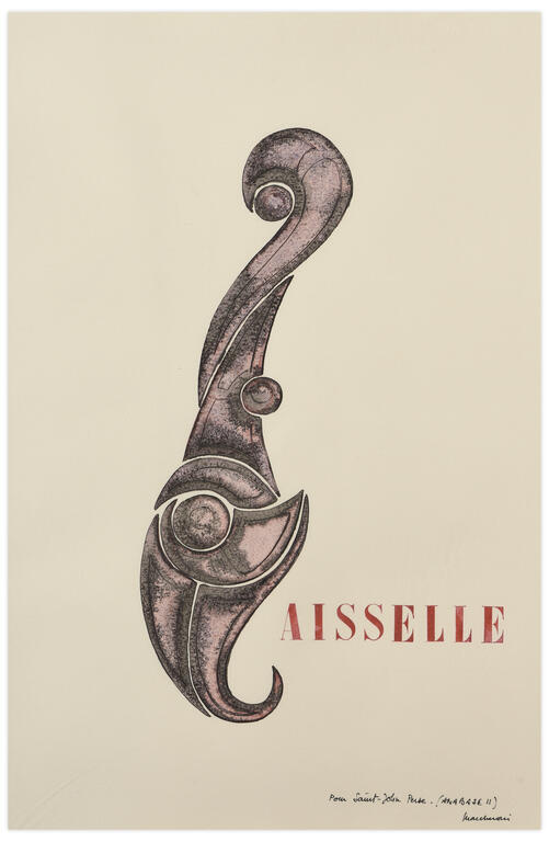 Catalogue raisonné, Henri Maccheroni, Anabase II, Série "Archéologies blanches", pour Saint-John Perse - circa 1976