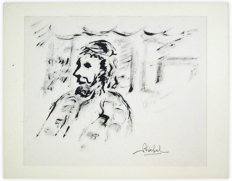 Catalogue raisonné, Edgar Stoëbel, Hébraïca — 