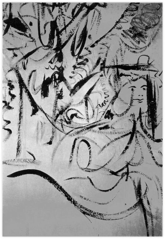 Catalogue raisonné, Jean-Jacques Lebel - Psilocybine 5 - 1958